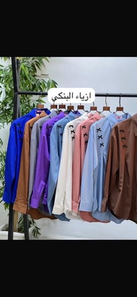 رهف البنگ • موديلات جديدة • ملابس