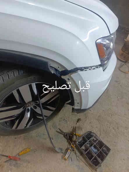 محل ابو علي تصليح دعاميات وشد جام لايت و بيع وشد جميع طبل بازات ودروع سيارات كوريه عنوان ناصريه شارع سومر مجاور مالك تبريد ***********
