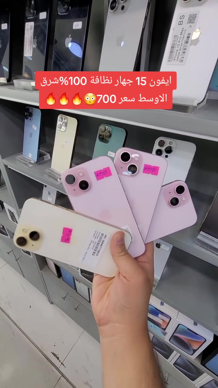 


**إذا كنت صاحب هذا الإعلان وتريد حذفه لأي سبب، رجاءا أرسل رسالة إلى الدعم الفني**