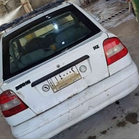 واتساب 07725663523