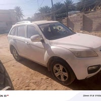 اكس ٦٠ • رقم كربلاء • واتساب