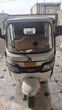 تي في اس • ٢٠٢٢ • بغداد