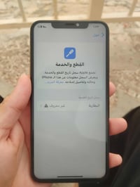 XsMAX لون ذهبي  ذاكرة 256📲 نموذج M مبدل بطارية 🔋 نوعية ممتازة  صوت كام...