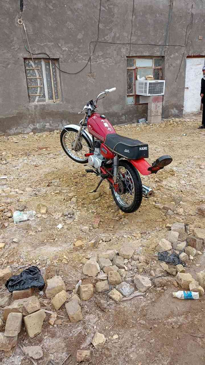 دراجه ايراني اوراق ضايعات منها اربع اوراق باقيات بس وصل بيع ورقه كمرك ب٦٠٠ما ناقصها شي تجي وشوف


**إذا كنت صاحب هذا الإعلان وتريد حذفه لأي سبب، رجاءا أرسل رسالة إلى الدعم الفني**