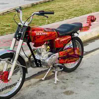 لبيع أوراق اصولي احمد شهاب رقم 07751721936