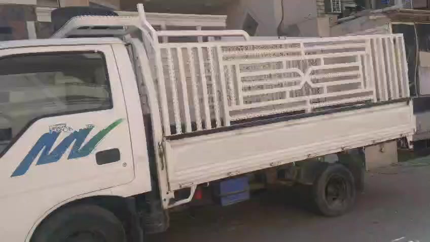 كيا فونتيرا موديل 1997 السعر 55ورقة


**إذا كنت صاحب هذا الإعلان وتريد حذفه لأي سبب، رجاءا أرسل رسالة إلى الدعم الفني**