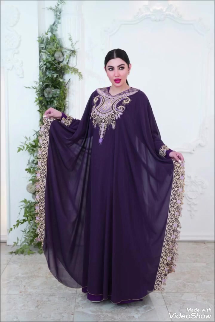 السعر 40 الف يوجد لدينا توصيل لجميع المحافظات القياسات فري سايز


**إذا كنت صاحب هذا الإعلان وتريد حذفه لأي سبب، رجاءا أرسل رسالة إلى الدعم الفني**