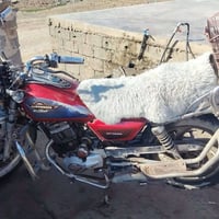 موطور • ١٥٠