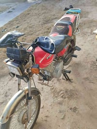 ماطور 2020 • نامي برو • مو للبيع