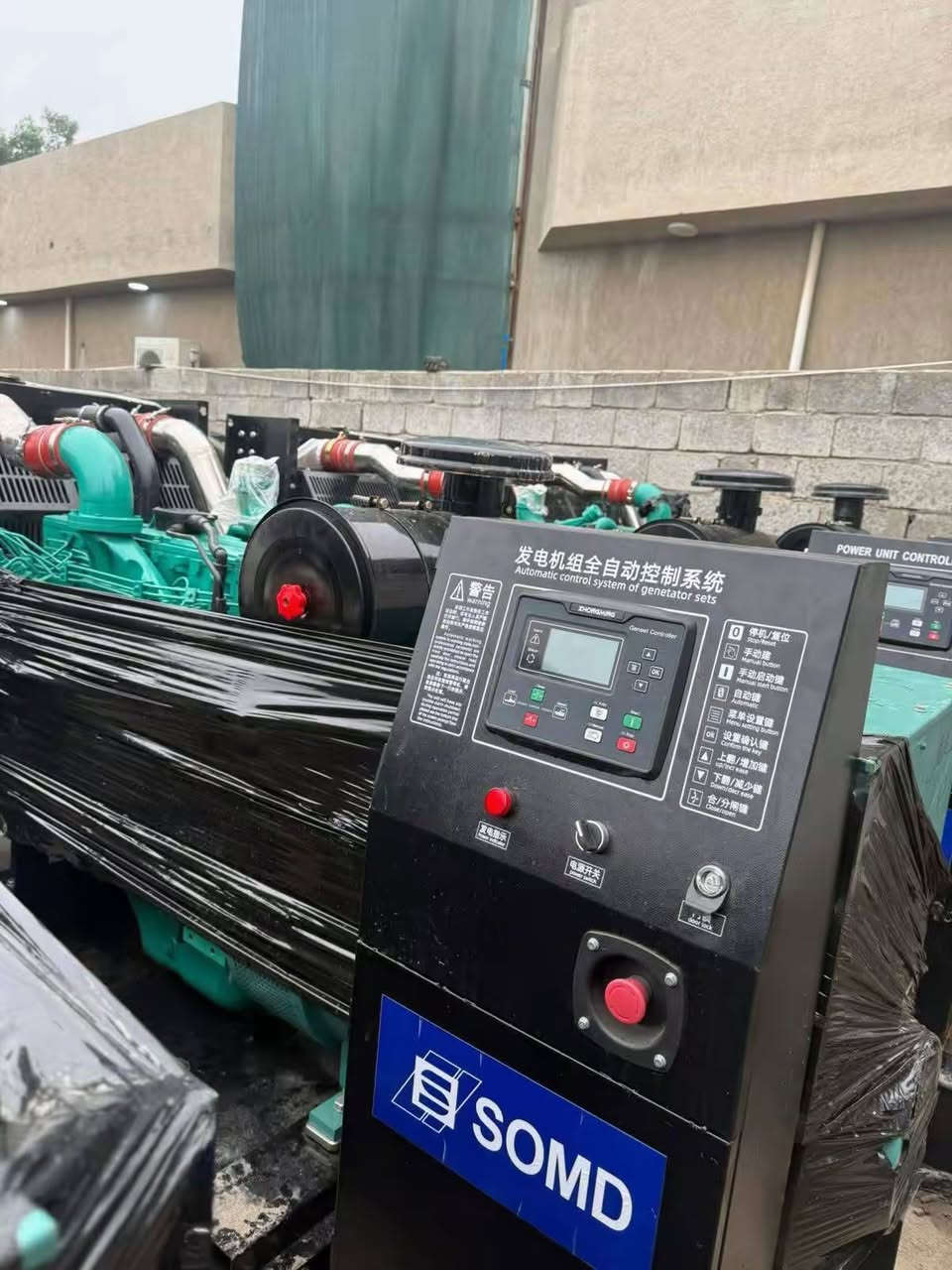 سلام عليكم ورحمة وبركاته
وصول بضاعة جديده للمولدات
الكمنز 24/114/ ولف /  250 /200  كيفي
الكمنز 150/100 كيفي 
شتاير 400 كيفي
بيركز من 50 كيفي إلى 150 
العنوان بغداد رقم الهاتف / ***********
***********
