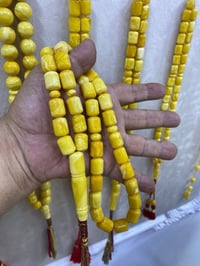 ٩٠ غرام • اكسسوار شخصي