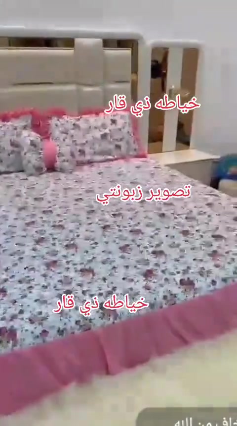 كل ماهو جديد ومميز خياطه فرشات حسب الطلب للحجز والاستفسار التواصل علخاص يوجد توصيل جميع المحافظات


**إذا كنت صاحب هذا الإعلان وتريد حذفه لأي سبب، رجاءا أرسل رسالة إلى الدعم الفني**
