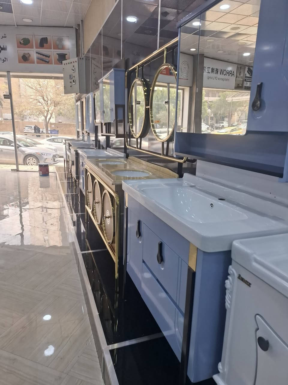 سلام عليكم حيدر تاسيسات الصحيه ماء ومجاري كربلاء المقدسه *********** )(مجمع الصحيات معرض نعيم الوالي  قرب باب بغداد
