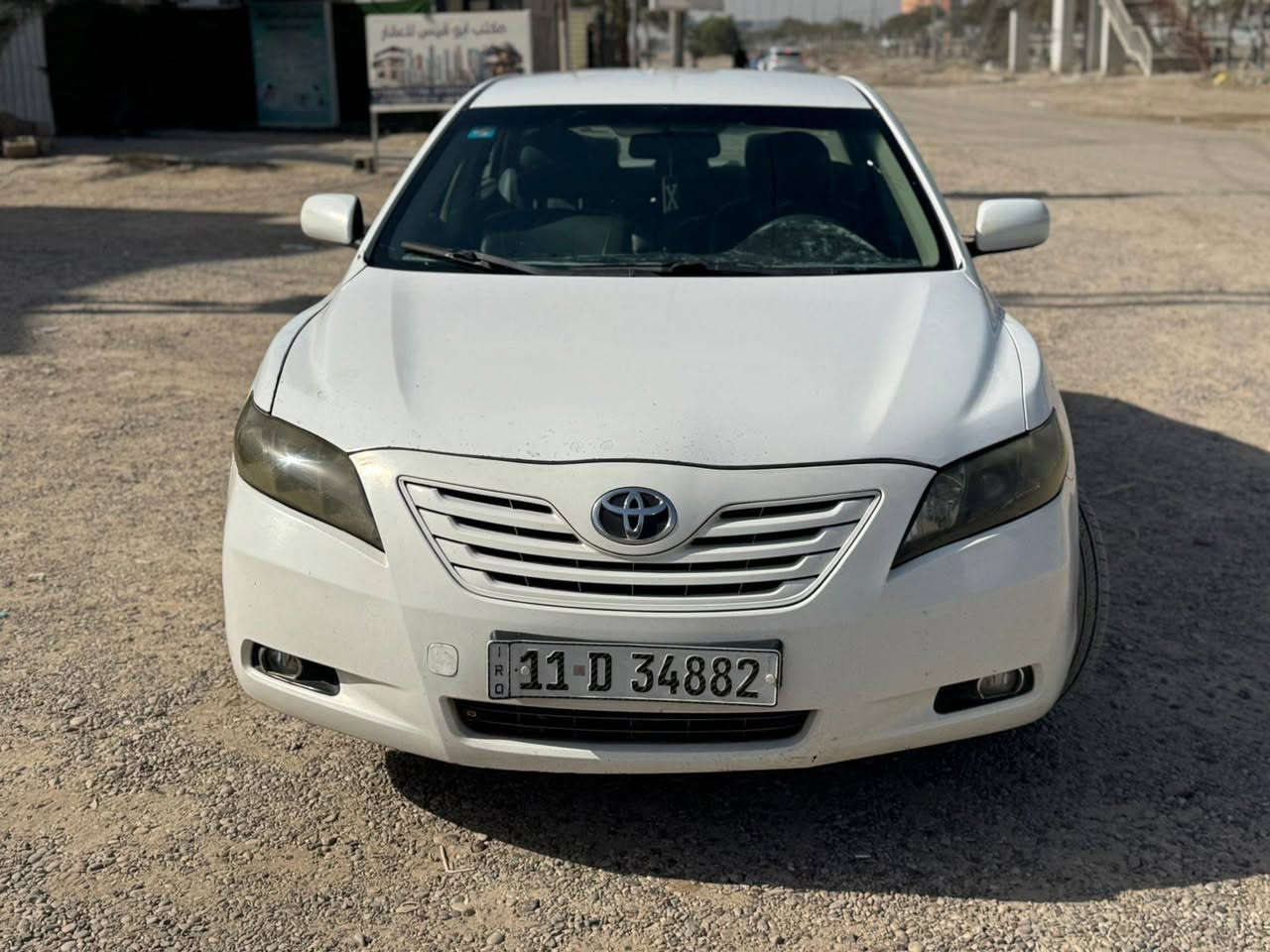 السلام عليكم
كامري 2008 امريكي
ضرر جانبي جاملغ امامي صفحة الصدر وبيها دواخل يم الغد
صبغ جاملغ وبنيد
تخم تاير جديد
كير جديد
تبريد كامل جديد
منظومة احتراق فيت بم نوزل وبلك جديد
منظومة ماء جديد
صدر دبلات امامي خلفي جديد
الصدر بي تلحيضات بسيطة
محرك مفتوح فقط كازكيت مابي تنقيص ابد
رقم بغداد باسمي
السعر 105 وبيها مجال
العنوان بغداد حي الخضراء البكرية 
***********
