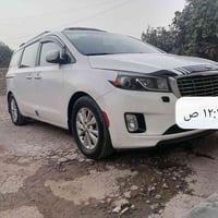 سيدونا 15 للبيع للاستفسار الاتصال على الرقم الموجود 07732823941 078241...