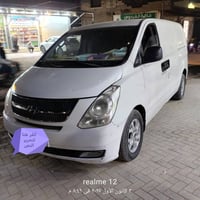 ستار اكس فان براد مكينة 7 مسكر اوتوماتيك موديل 9 تبريد خلفي سبلت وامام...