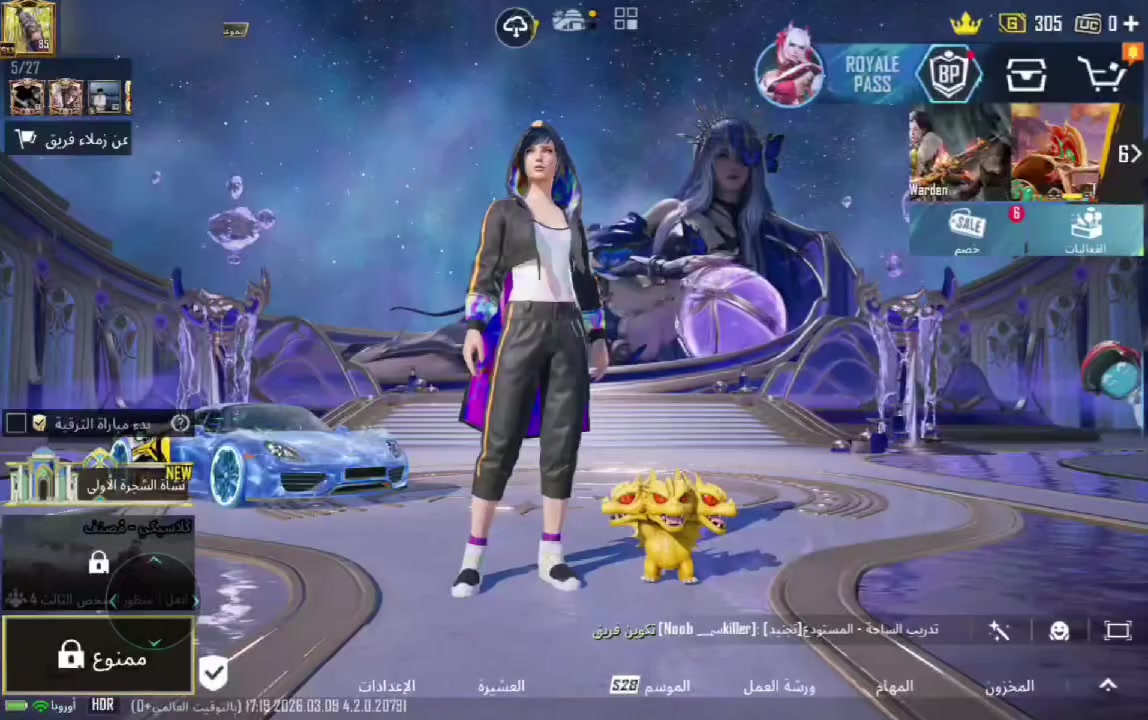 #
- لڤل الحساب  - 85
-عدد المثك - 219
- لڤل المجموعه - 74
 - الشعبيه - 5 مليون 
 - كونكر - 3 قديم وجديد + 4 اطارات متحركة 
 - الخوذ - 3 مثك
- الجنط  - 6 مثك
 عدد الرفاق - 6 
 - بدلات X عدد - 3 - الفرعون كل مسج 
 - السيارات  - 11 - 3 اسقاط  - 7 مثك - تحفة 1 + سيارة الكودزيلا 
جامع سيارت بوش 
 - المختبر (  52 ) الماكس 6 + ام فور الرحالة
 - الارتباط : رقم + ايميل - تويتر - فيس  
 - الحد : 2000 + بي مجال 
المكان النجف
✨  إعلان  ✨


**إذا كنت صاحب هذا الإعلان وتريد حذفه لأي سبب، رجاءا أرسل رسالة إلى الدعم الفني**