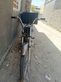 دراجه للبيع ستفسار 07732539949
