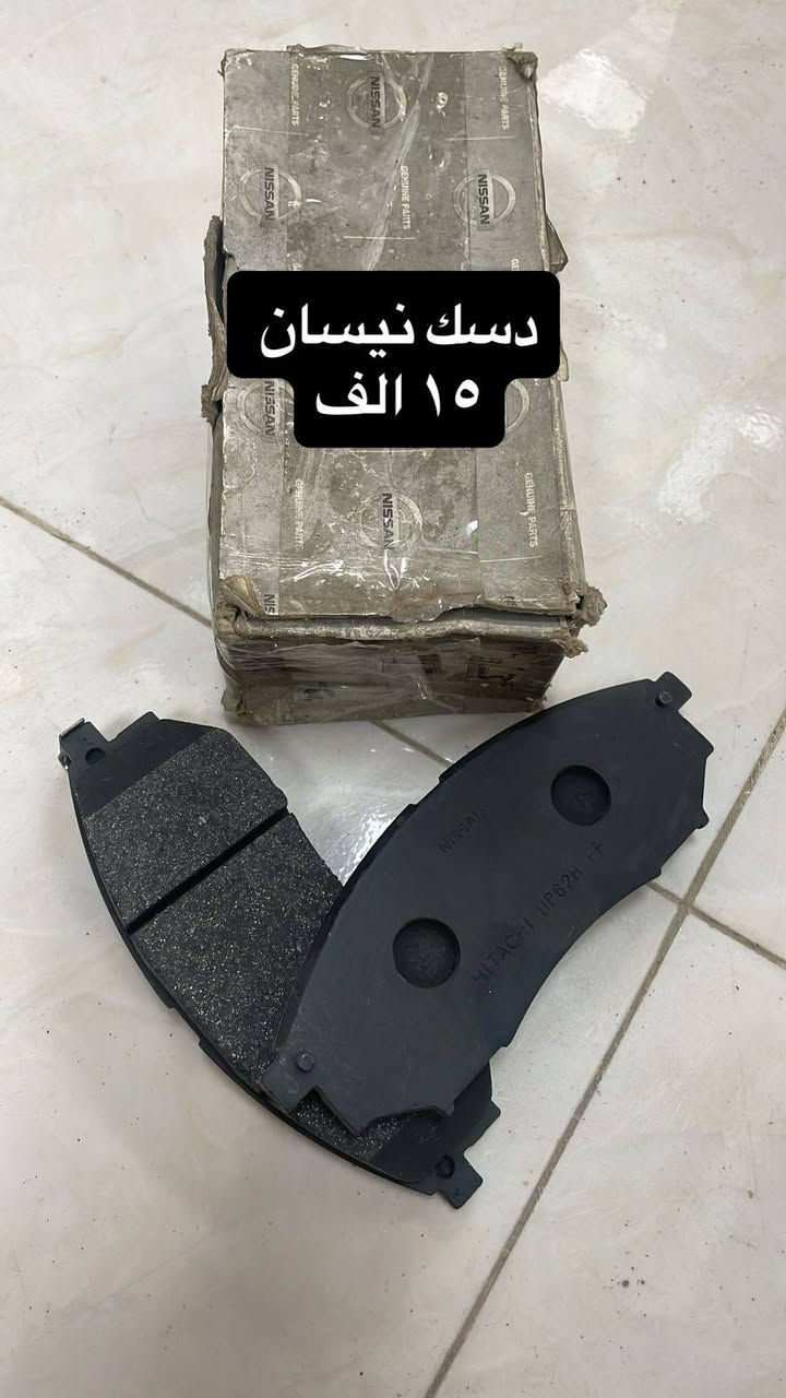 تصفية مخازن الكميات محدودة
***********
