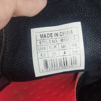 جلد • أصلي • قياس ٣٨