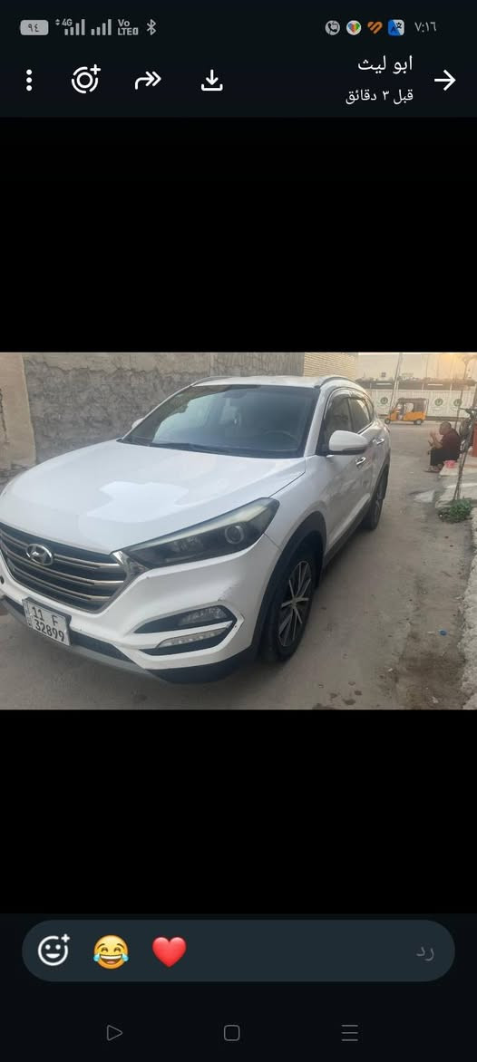 توسان موديل17,خليجي بيها تبديل بنيد نفس الون ابلادي وكاله العنوان بغداد رقم الهاتف ***********السعر150ورقه

