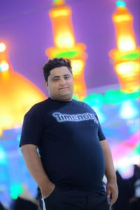 الديوانية • هدايا راقية • شاب طيب