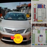 كورولا ٢٠١١ • منظومة غاز • رقم بغداد