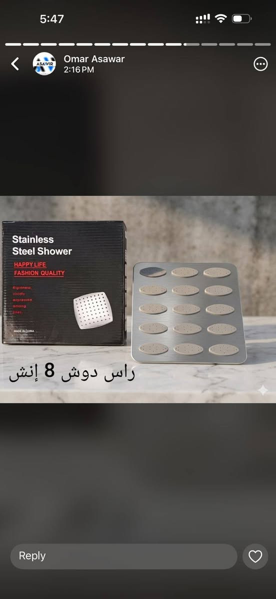 مواد صحية وإنشائية ..إستيراد "تركي_ صيني_ إيراني" 
أسعار منافسة "خصومات حقيقية " جودة وضمان"
عنوان المحل أربيل / سيتاقان قرب جامع الحاج مراد
توصيل كافة المحافظات (نقليات - بريد سريع)
للطلب والاستعلام التواصل مع الارقام التالية واتس حصرا
مبيعات : ***********
للمزيد من التفاصيل زيارة قناة تليجرام الخاصة بنا: 
https://t.me/+i6jkmSnZGyA0MjMy
