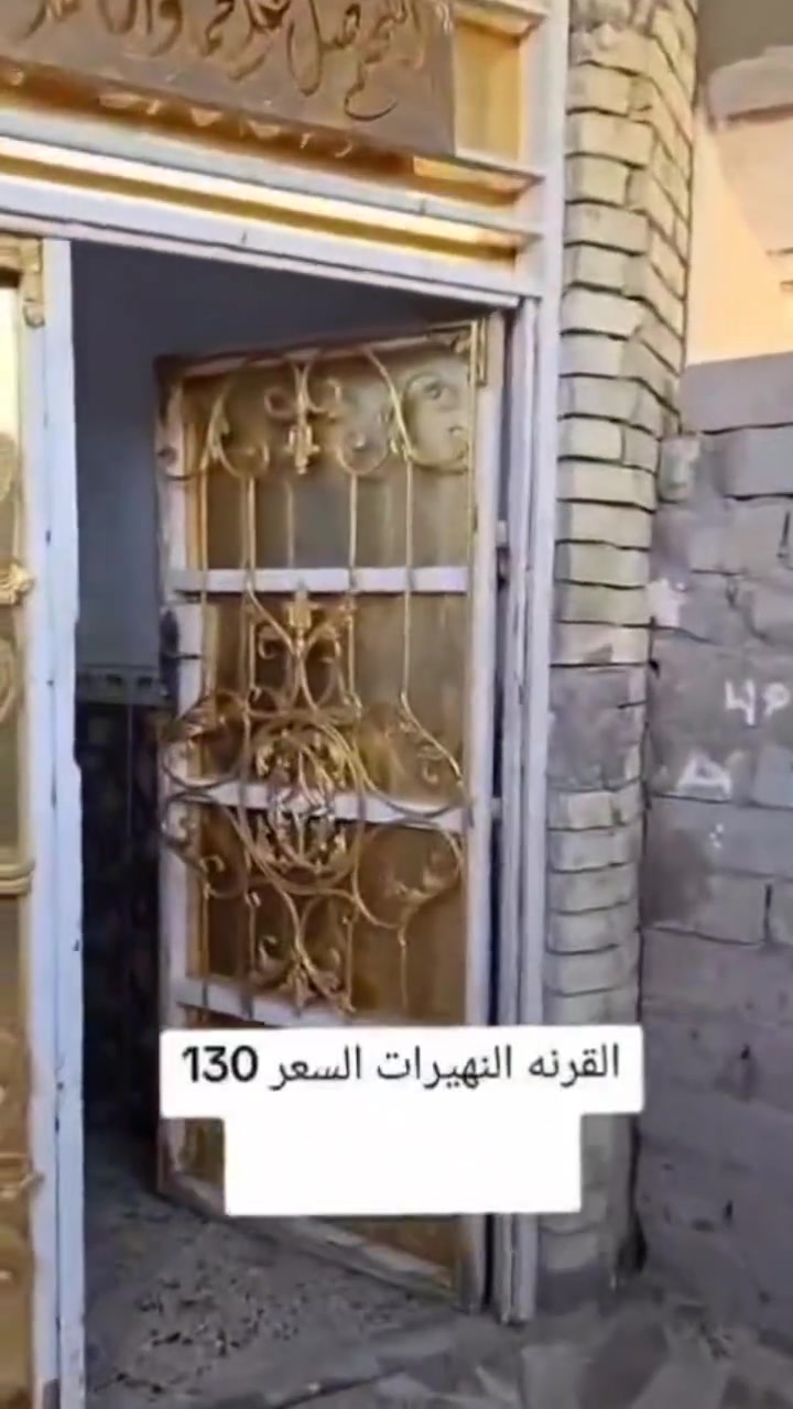 بيت طابو صرف مشترك طابقين المساحه ١٤٠م الطابق الأول طابوق يتكون من استقبال طول ٤.٥م عرض ٣.٥م كلدور ثم هول طول ٧م عرض ٦م طول وغرفة منام ٣.٥م عرض طول ٥م ومطبخ طول ٣.٥م عرض ٣م وحمام تحت الدرج الطابق الثاني فرمستون يتكون من ثلاث غرف وهول ومطبخ غرفه الأولى ٣.٥م عرض ٤.٥م طول الثانيه ٣.٥م عرض ٥م طول الثالثة ٤م عرض ٦م طول والهول ٦م عرض ٧م طول والمطبخ ٢.٧٥م عرض ٦م الطابقين كونكريت مسلح كما توجد سقيفه أعلى الدار.. العنوان القرنه النهيرات الوسطى ع الشط  السعر 130بي مجال اي استفسار
***********
بيت طابو صرف مشترك طابقين المساحه ١٤٠م الطابق الأول طابوق يتكون من استقبال طول ٤.٥م عرض ٣.٥م كلدور ثم هول طول ٧م عرض ٦م طول وغرفة منام ٣.٥م عرض طول ٥م ومطبخ طول ٣.٥م عرض ٣م وحمام تحت الدرج الطابق الثاني فرمستون يتكون من ثلاث غرف وهول ومطبخ غرفه الأولى ٣.٥م عرض ٤.٥م طول الثانيه ٣.٥م عرض ٥م طول الثالثة ٤م عرض ٦م طول والهول ٦م عرض ٧م طول والمطبخ ٢.٧٥م عرض ٦م الطابقين كونكريت مسلح كما توجد سقيفه أعلى الدار.. العنوان القرنه النهيرات الوسطى ع الشط  السعر 130بي مجال اي استفسار
