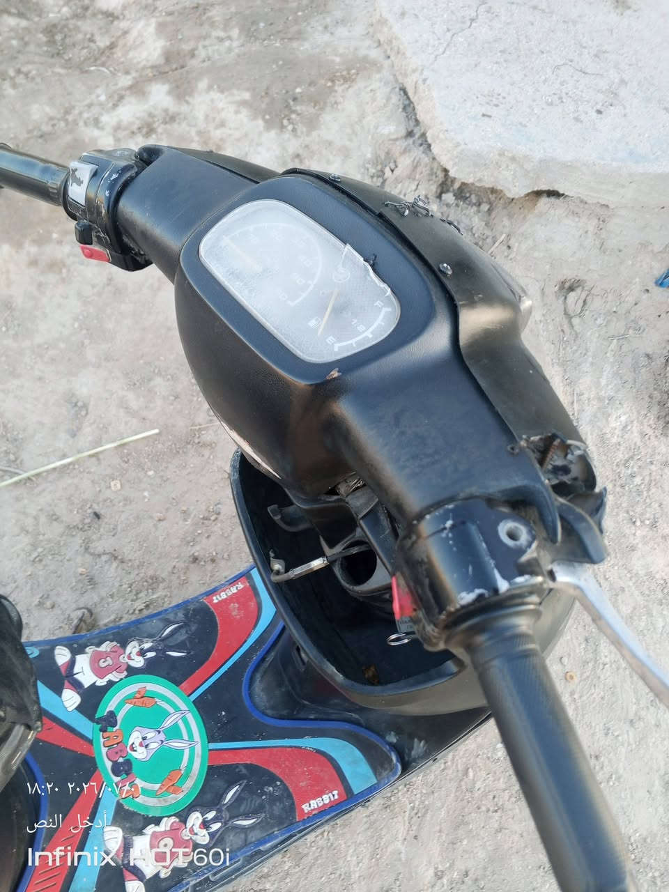سلام عليكم بطه مكينه مجفته تجفيت جديد كهربائيات شغاله دراجة حلوه بيع أو مراوس شعندك مراوس نزل نعومه فول شلعتها حلوه السعر 160وبيها مجال المكان كربلاء العطيشي الحسينيه الرقم ***********
