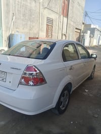 افيو ٢٠١٥ • ١٦٠٠ • رقم نجف