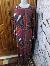 كلبيات • كشمير