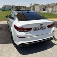 اوبتيما فول • ٢٠١٩ • رقم اربيل