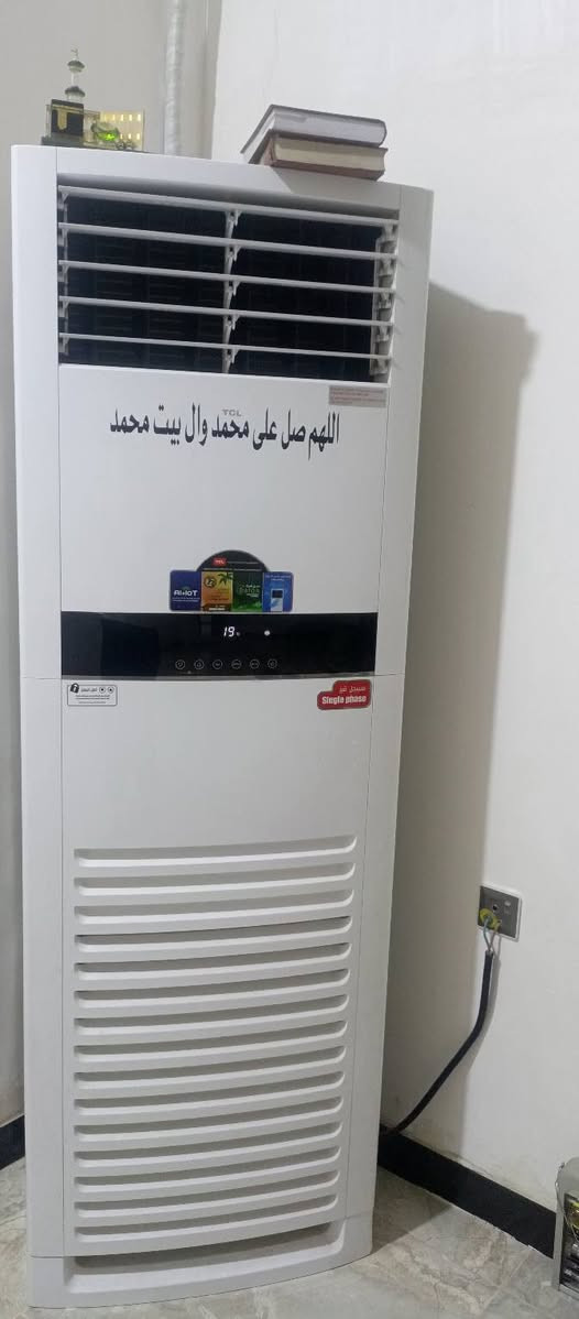 سبلت كنتوري TCL ٣طن استعمال موسم واحد تدفئه تبريد خير من الله  السعر مليون و١٠٠قفل  تجي تشوف بعينك الي تشتري


**إذا كنت صاحب هذا الإعلان وتريد حذفه لأي سبب، رجاءا أرسل رسالة إلى الدعم الفني**