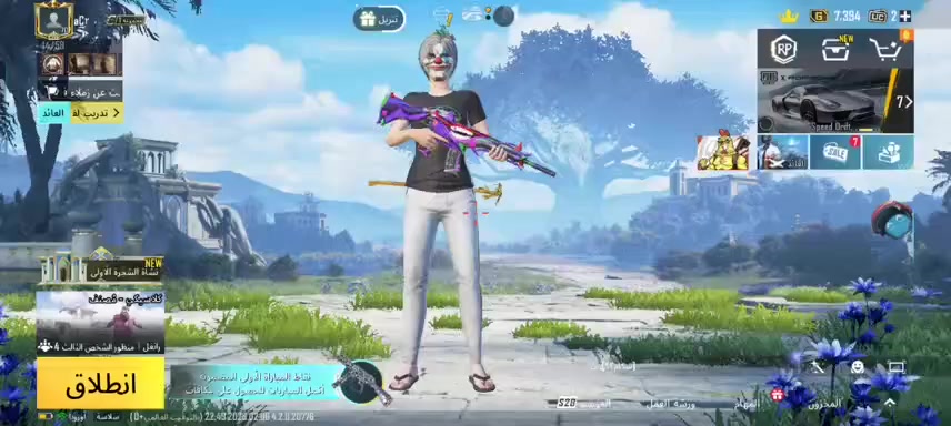 السلام عليكم حساب مفول للبيع
السعر 175
عنوان بغداد مدينه الصدر
رقمي *********** بي واتساب
