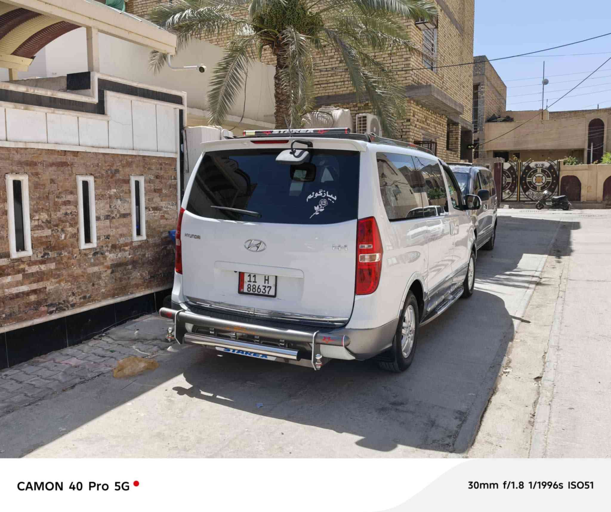 السلام عليكم ورحمة الله وبركاته ستاركس موديل 2019 محور مسكر السياره جاهزه خير من الله بيها طخه بالجنطه والباقي مكفول كفاله عامه السياره احلى من الصور تجي تگلب وتقتنع تخم تاير اشايره بالمري السياره جاهزه بأسمي
الشراي يتصل ***********
