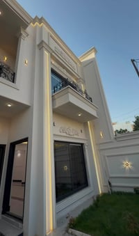 حي معلمين • ١٥٠م • طابو صرف