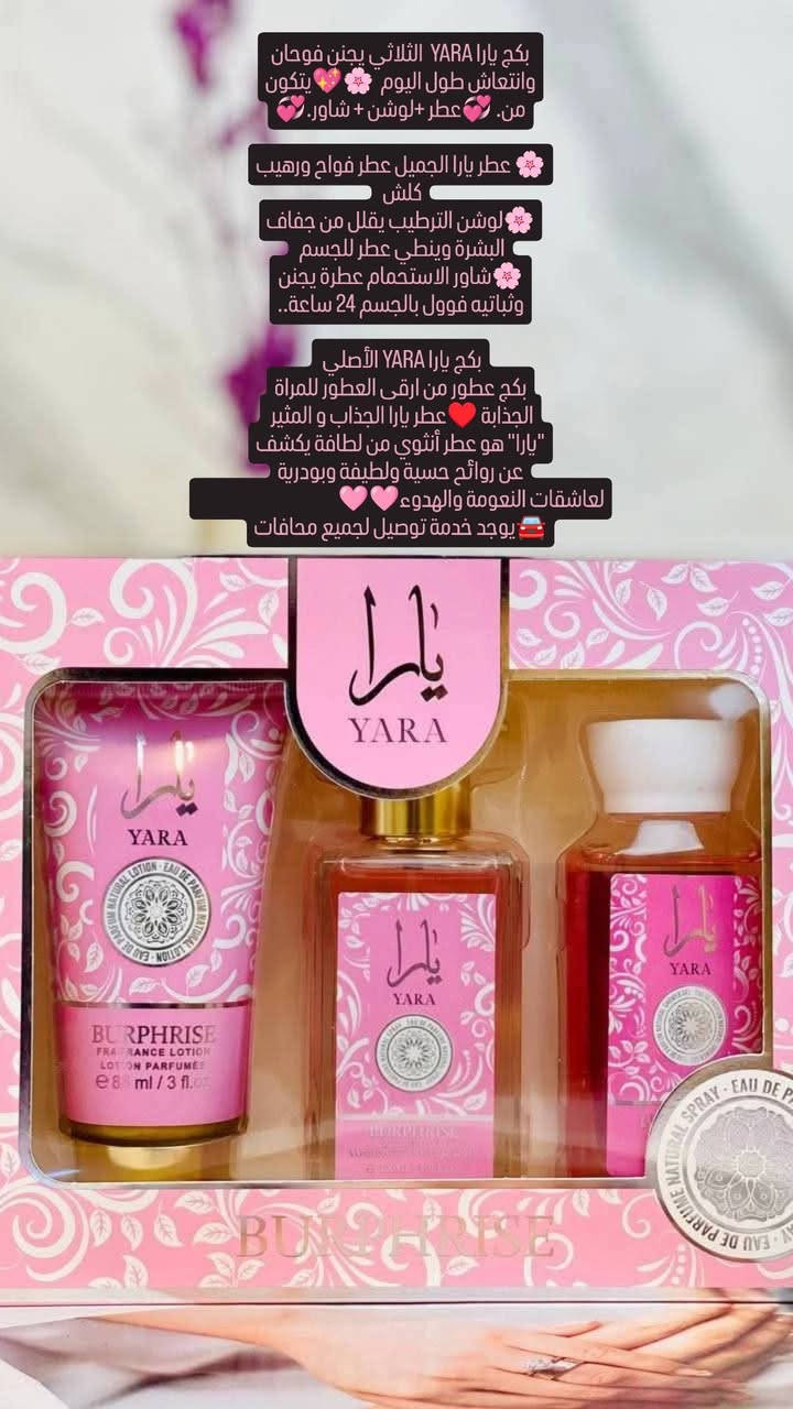 للحجز والاستفسار دخول خاص


**إذا كنت صاحب هذا الإعلان وتريد حذفه لأي سبب، رجاءا أرسل رسالة إلى الدعم الفني**