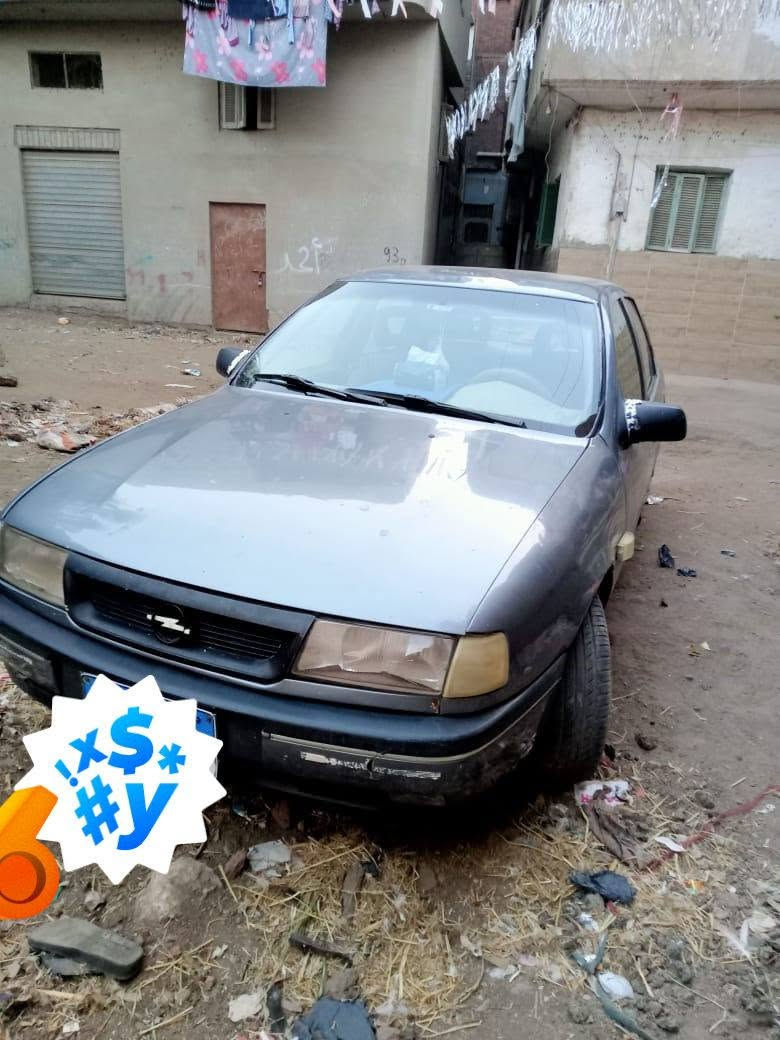 لسرعه للبيع مرور دكرنس 95


**إذا كنت صاحب هذا الإعلان وتريد حذفه لأي سبب، رجاءا أرسل رسالة إلى الدعم الفني**