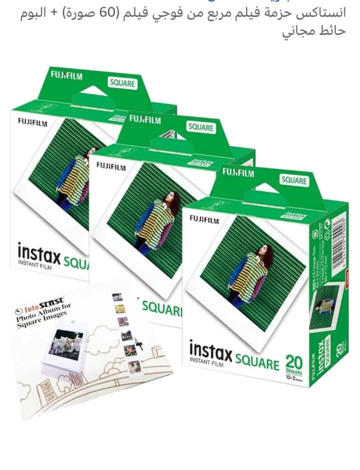 4 باكيت ب 10 ويه التوصيل


**إذا كنت صاحب هذا الإعلان وتريد حذفه لأي سبب، رجاءا أرسل رسالة إلى الدعم الفني**