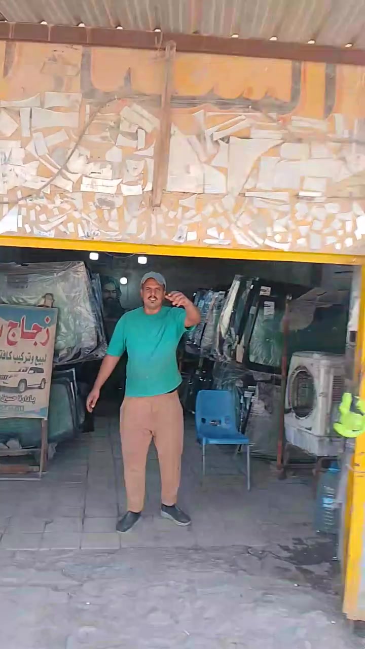 زجاج سيارات
حسين ابو جام العماره حي صناعي السايدين مجاور مطعم بيت سيد 
***********
