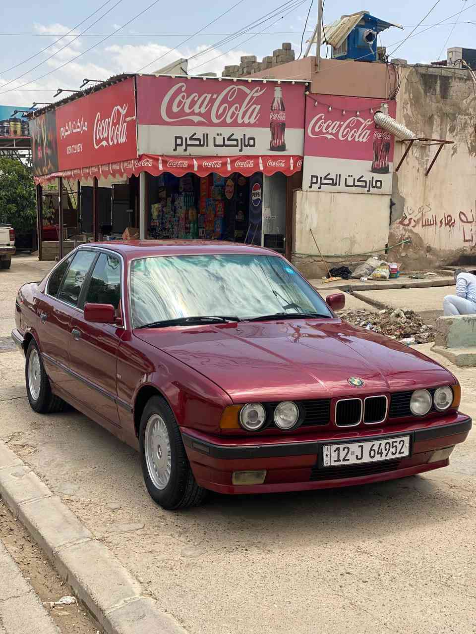BMW للبيع  حجم 520 فول عادي مصبوغ عام جماليه بدون تبريد سنويه جديد رقم نينوى جديد مسطره شرط تحويل مكينه كير شرط سياره جاهزه ع اخر حبايه سعر 40  تواصل مراسله او واتساب *********** وللاتصال ‏‪0770 419 5312‬‏
