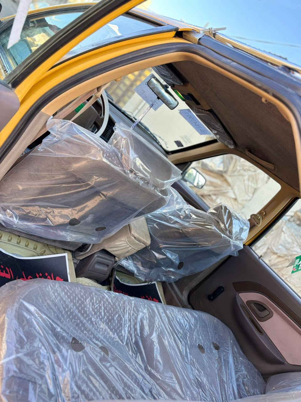 السلام عليكم سياره بيجو لميس مديل12 سنويه ل31 رقم نكليزي عزتها لغايه 27 الى تنتهي سياره جديده جاهزه معنى الكلمه كفاله عنوان السياره نجف :مكلف بالنشر مامتواجد على الفيس: السعر 37وبيها مجال قليل حك الجيه ***********
