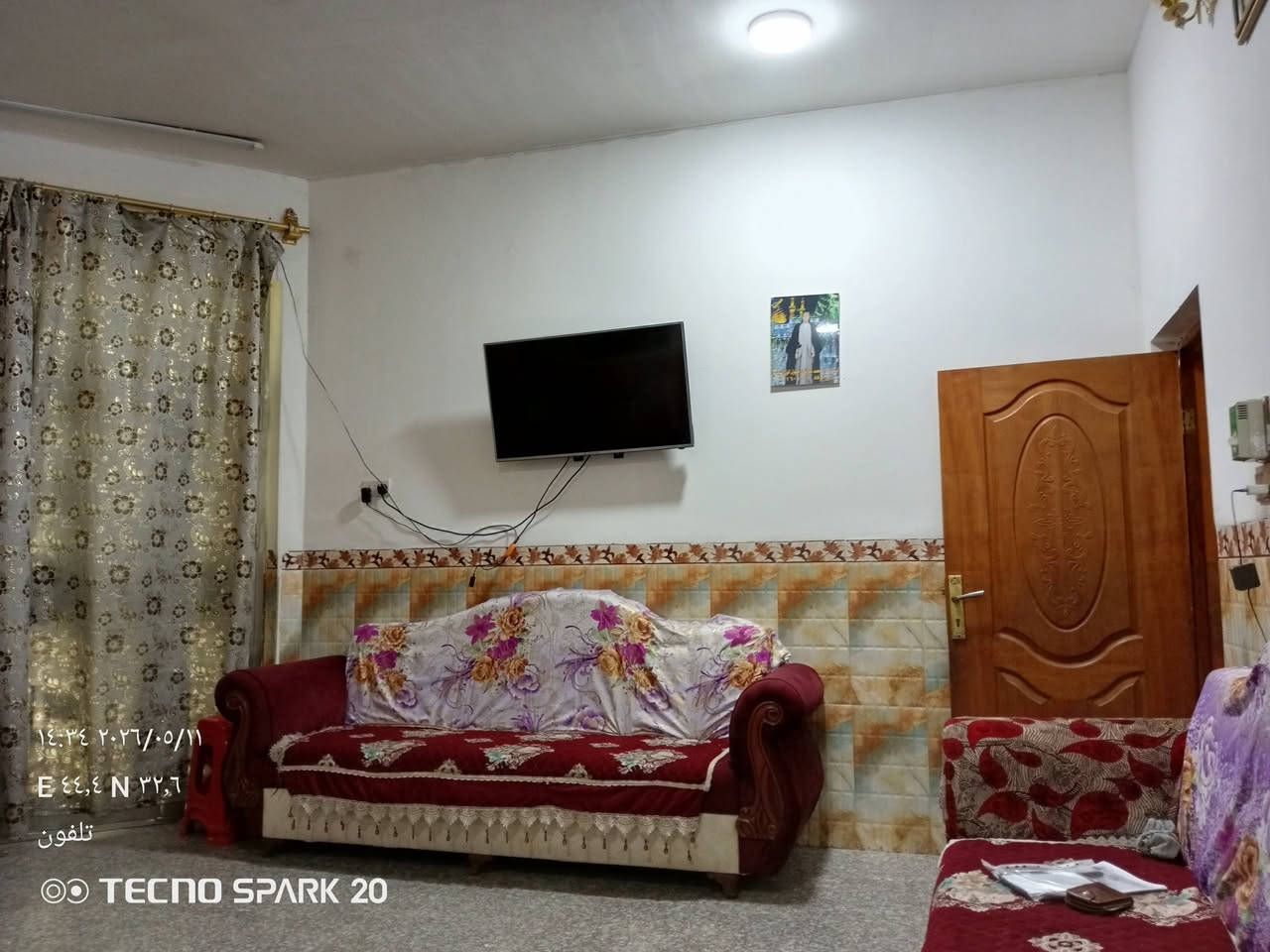 🏡✨ فرصة ذهبية للبيع — بيت حديث البناء في حي الأمير ✨🏡 للبيع دار راقي ومميز في
📍 حي الأمير — خلف الأولى التقاعد العامة مباشرة
مقابل عيادة الاسنان.  
🔹 المواصفات:
✅ الواجهة.11متر
✅ المساحة الكلية 172 متر
✅ بناء جديد وتشطيب حديث
✅ استقبال واسع 6×5
✅ مطبخ مرتب 4×5
✅ هول مريح 4×5
✅ منور خارجي
✅ كراج يتسع لسيارتين 🚗🚗
✅ غرفة نوم بالطابق الأرضي

🔹 الطابق الثاني:
🛏️ 3 غرف نوم واسعة
🚿 صحيات داخلية وخارجية عدد 3

💎 تصميم عصري ومساحات مريحة مناسبة للعوائل
💎 موقع ممتاز قريب من جميع الخدمات
💎 فرصة سكن واستثمار بنفس الوقت. 

📞 للاستفسار والمعاينة يرجى التواصل على الخاص أو الاتصال مباشرة:
***********
***********
صاحب الدار 🏠» سيد باسم المشعشعي.
