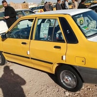 هيئه • غرامات • ٢٠١٢