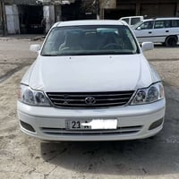 أفالون • ٢٠٠٢ • خليجي