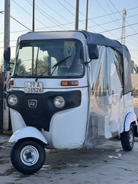 تكتك • موديل ٢٠٢١ • النعمانية