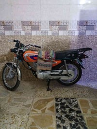 ارشه • ٢٦ • زيرو