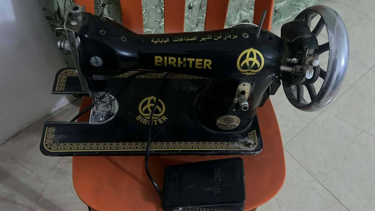 مكينه للبيع 70الف جديده ما مستعمله
بيها مجال 
مكاني بغداد الدوره جمعيه عدنان خير الله 
واتساب ***********
