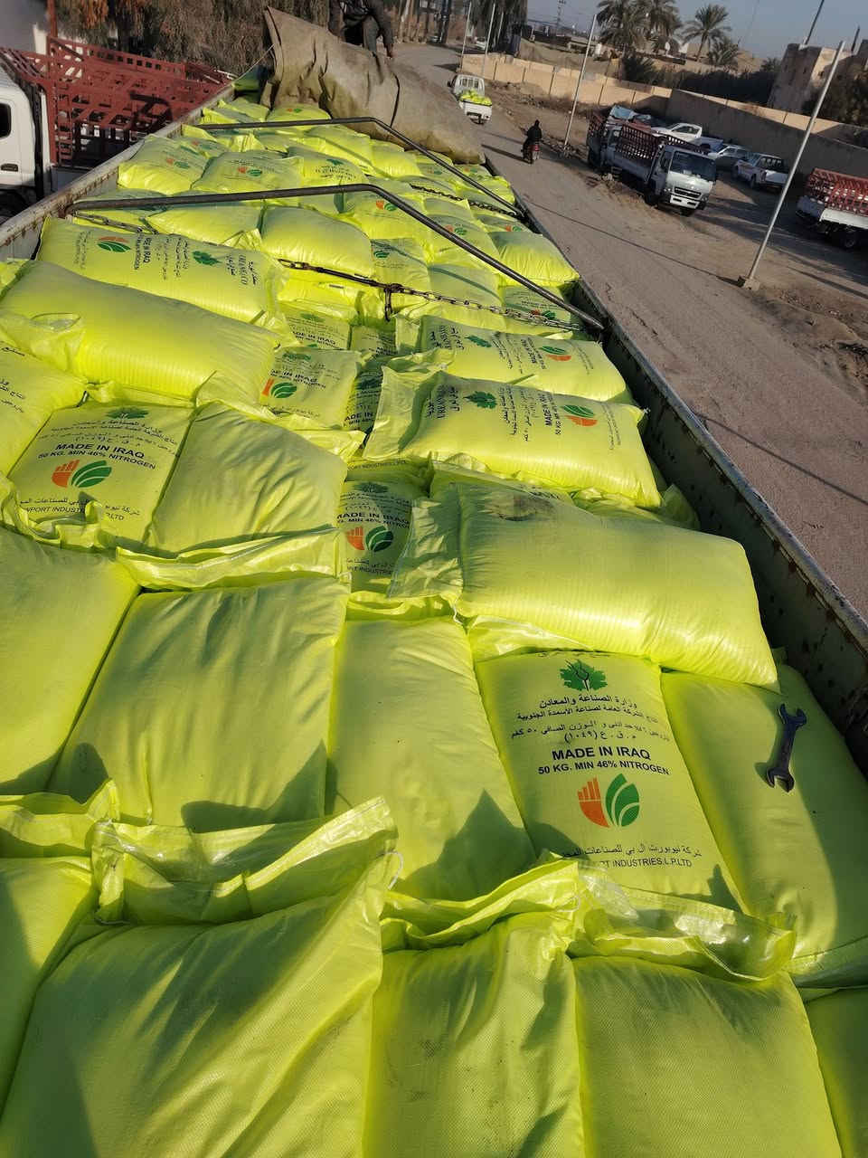 السلام عليكم ورحمة الله وبركاته
إلى أصحاب المحلات التجارية
والمزارعون
تخفيضات# ##تخفيضات
تم بحمد الله

شراء كميات من المعمل العراقي تحميل مباشر

مناسب قياساً مع باقي أنواع اليوريا

خالي من مادة طوز

يعتبر اليوريا العراقي من أفضل أنواع اليوريا حسب تجربة الفلاح كثيراً من الفلاحين

جمله ## مفرد
التوصيل مجاني جميع المحافظات

العنوان بابل الكفل مقابل كراج
بني مسلم
***********
*********** كرارالعيساوي
***********
